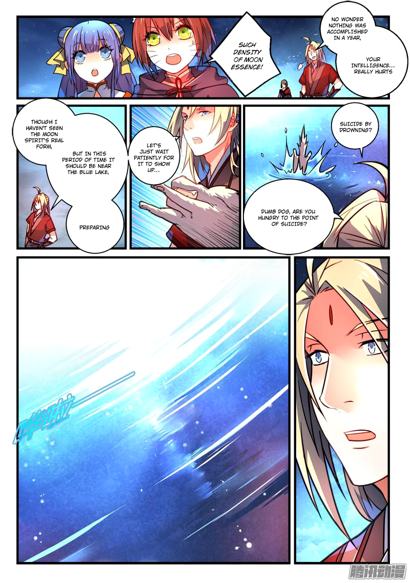 Spirit Blade Mountain Chapter 261 - page 7