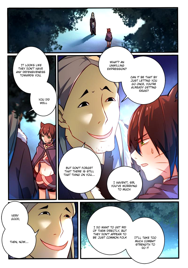 Spirit Blade Mountain Chapter 260 - page 3