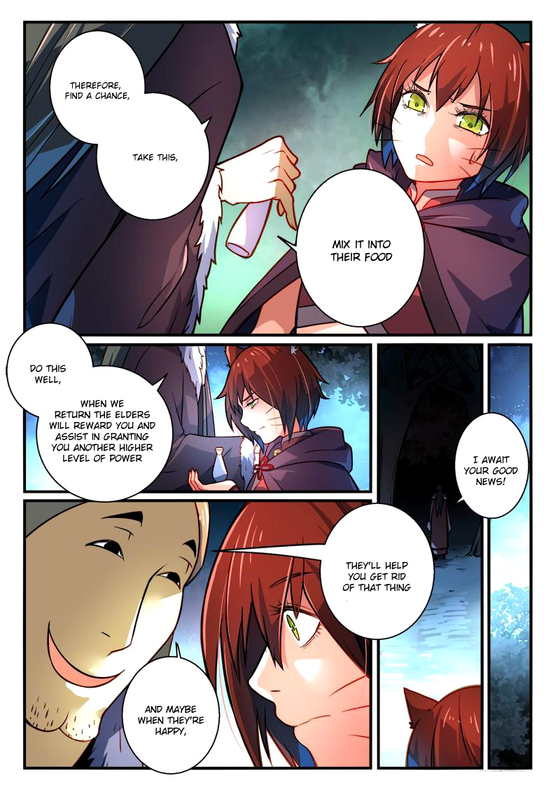 Spirit Blade Mountain Chapter 260 - page 4