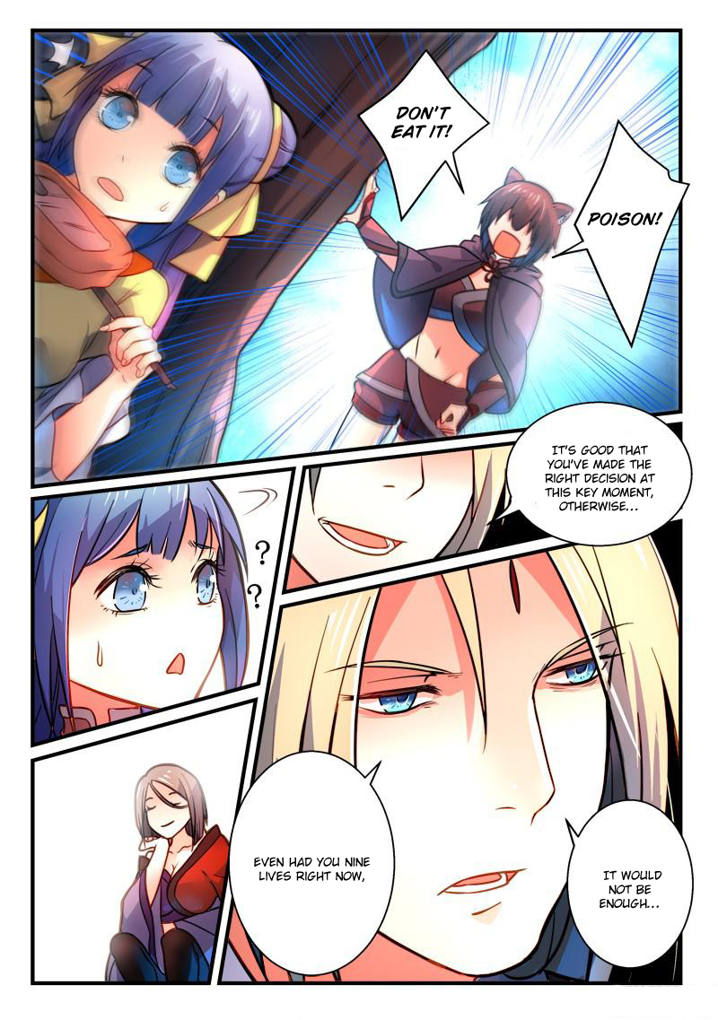Spirit Blade Mountain Chapter 260 - page 8