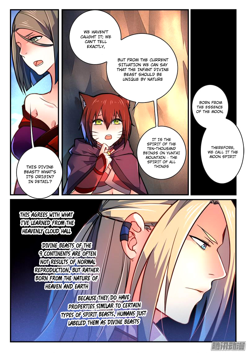 Spirit Blade Mountain Chapter 259 - page 5