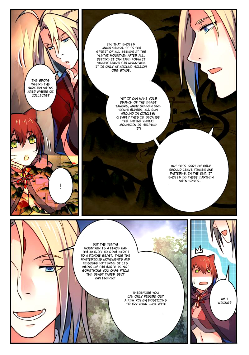 Spirit Blade Mountain Chapter 259 - page 7