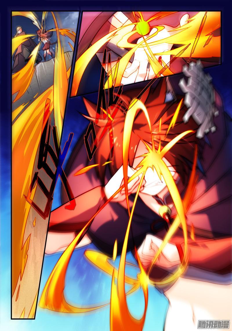 Spirit Blade Mountain Chapter 258 - page 10