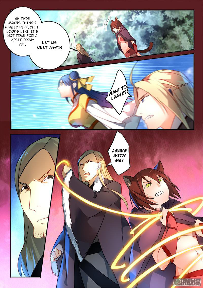 Spirit Blade Mountain Chapter 258 - page 12