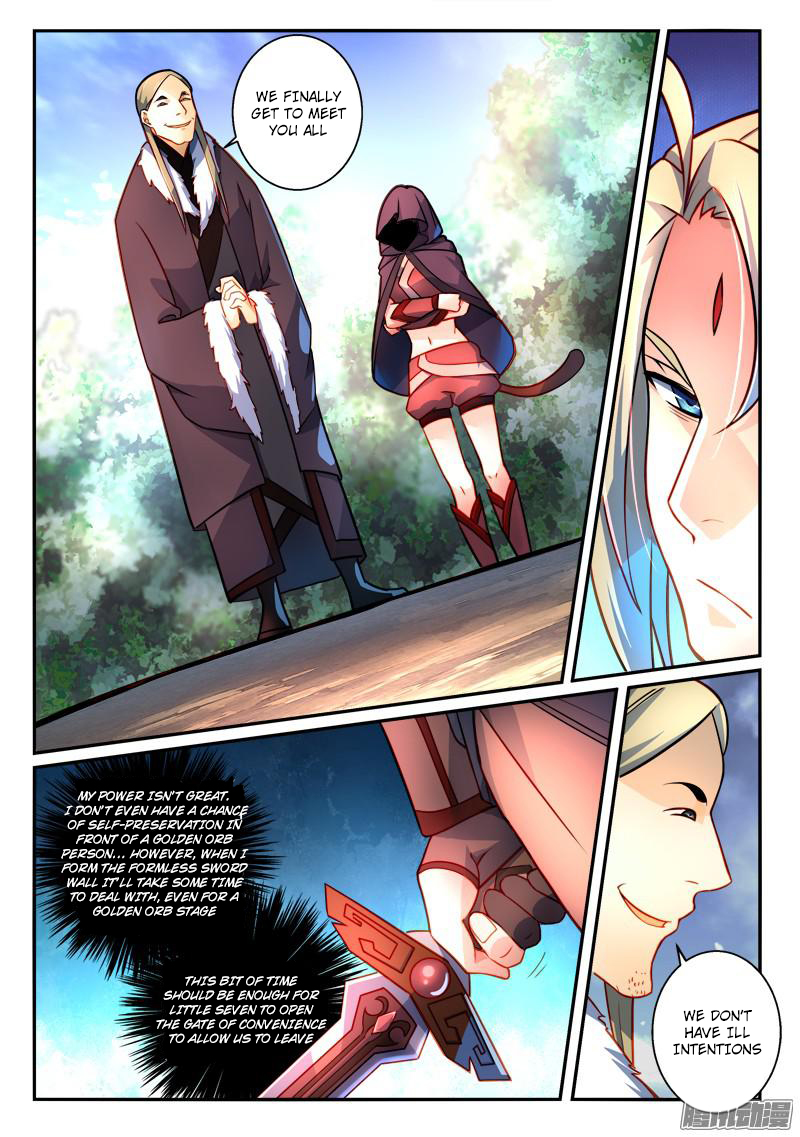 Spirit Blade Mountain Chapter 258 - page 3