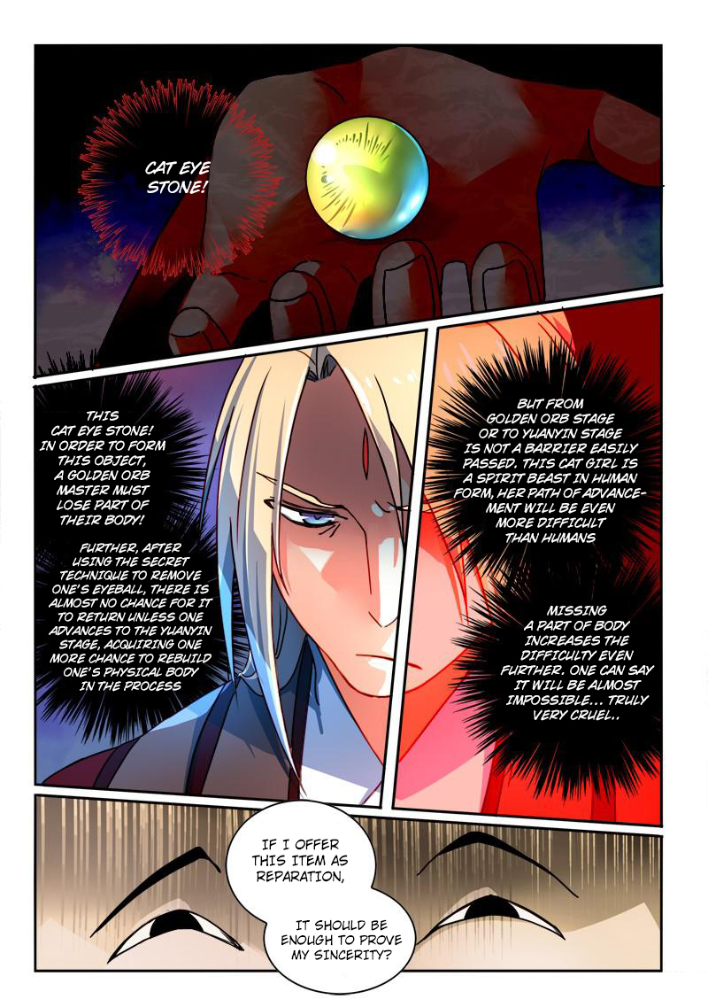 Spirit Blade Mountain Chapter 258 - page 6