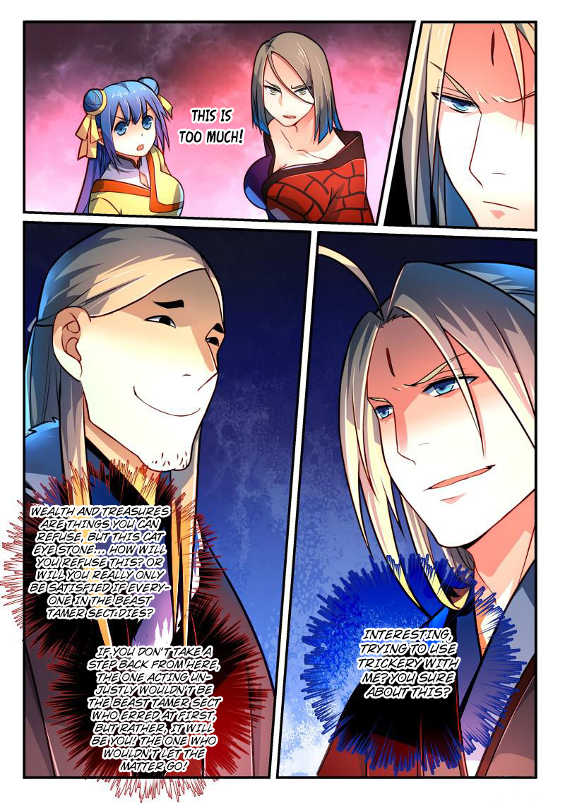 Spirit Blade Mountain Chapter 258 - page 7