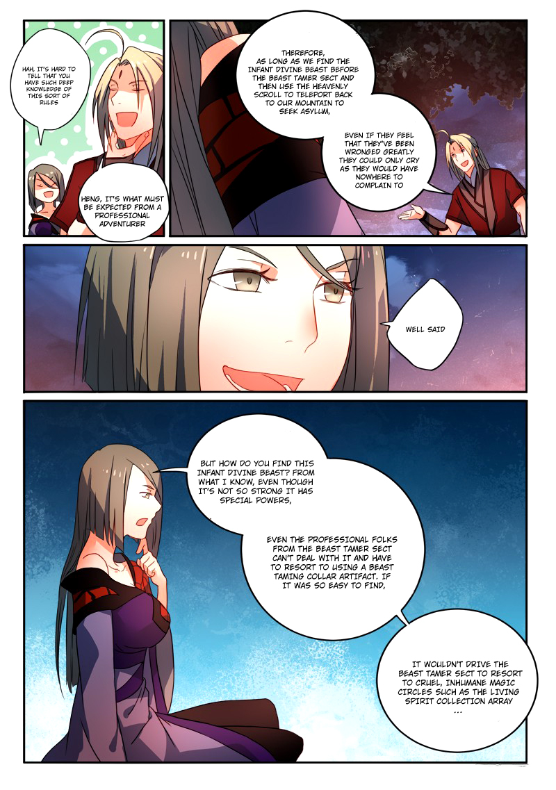 Spirit Blade Mountain Chapter 256 - page 12