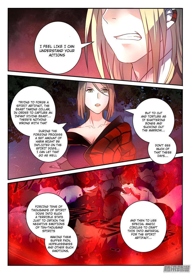 Spirit Blade Mountain Chapter 256 - page 3