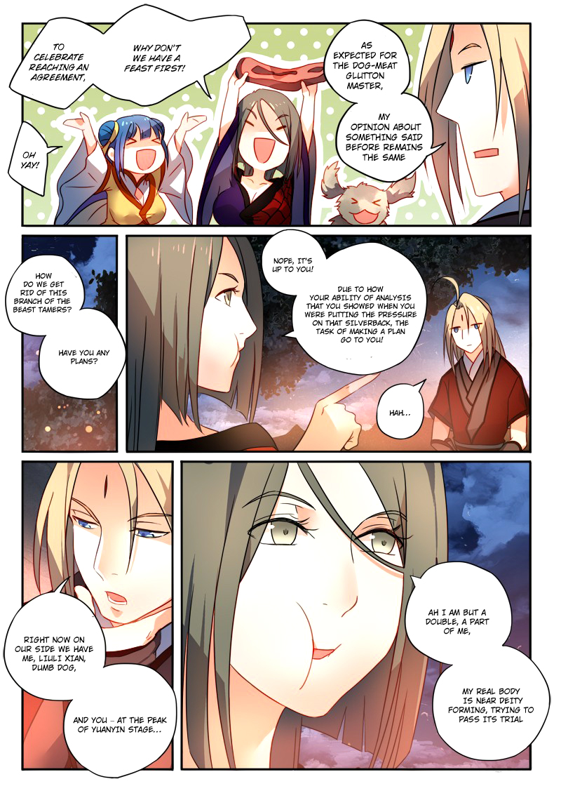 Spirit Blade Mountain Chapter 256 - page 8