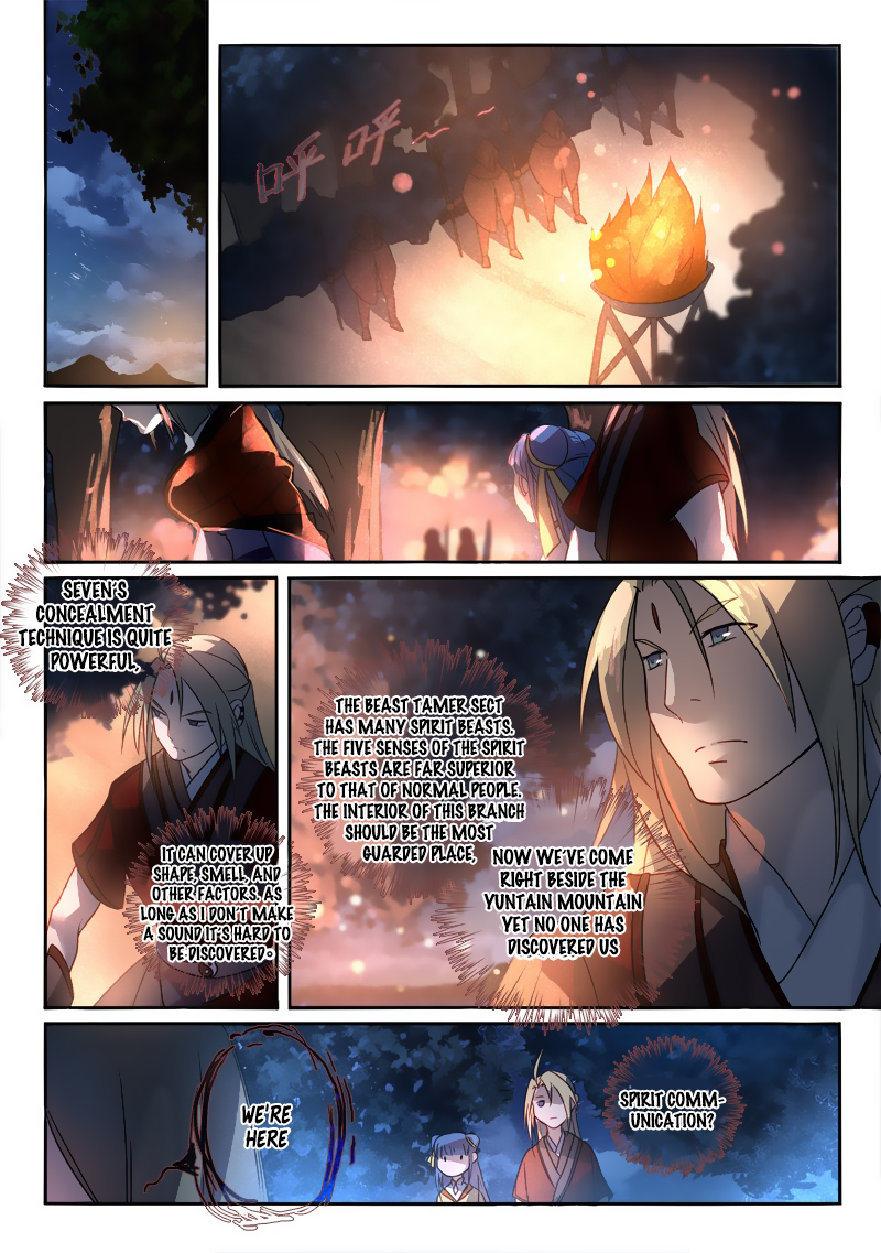 Spirit Blade Mountain Chapter 255 - page 13