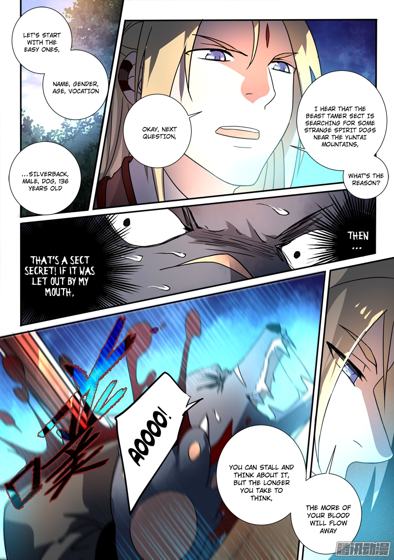 Spirit Blade Mountain Chapter 254 - page 11