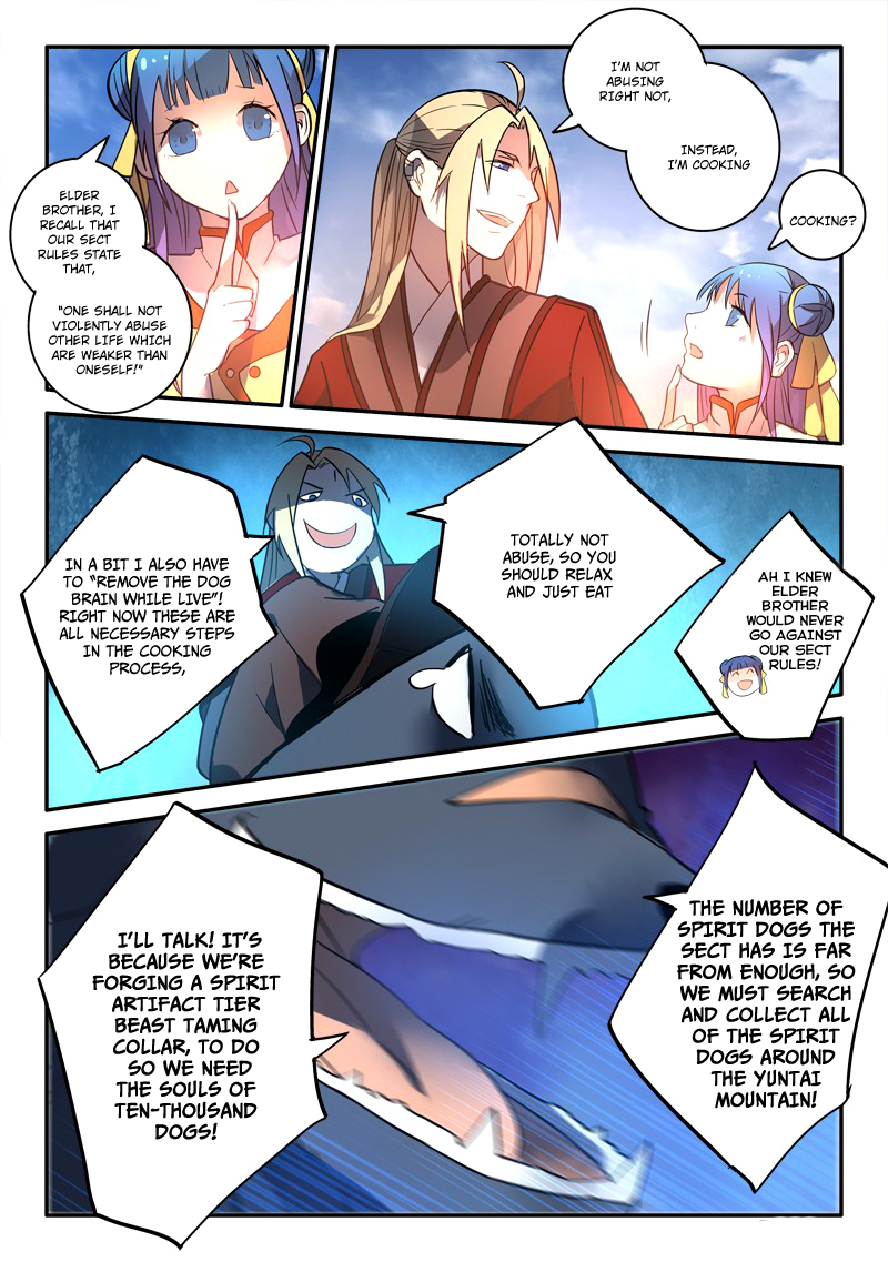 Spirit Blade Mountain Chapter 254 - page 12