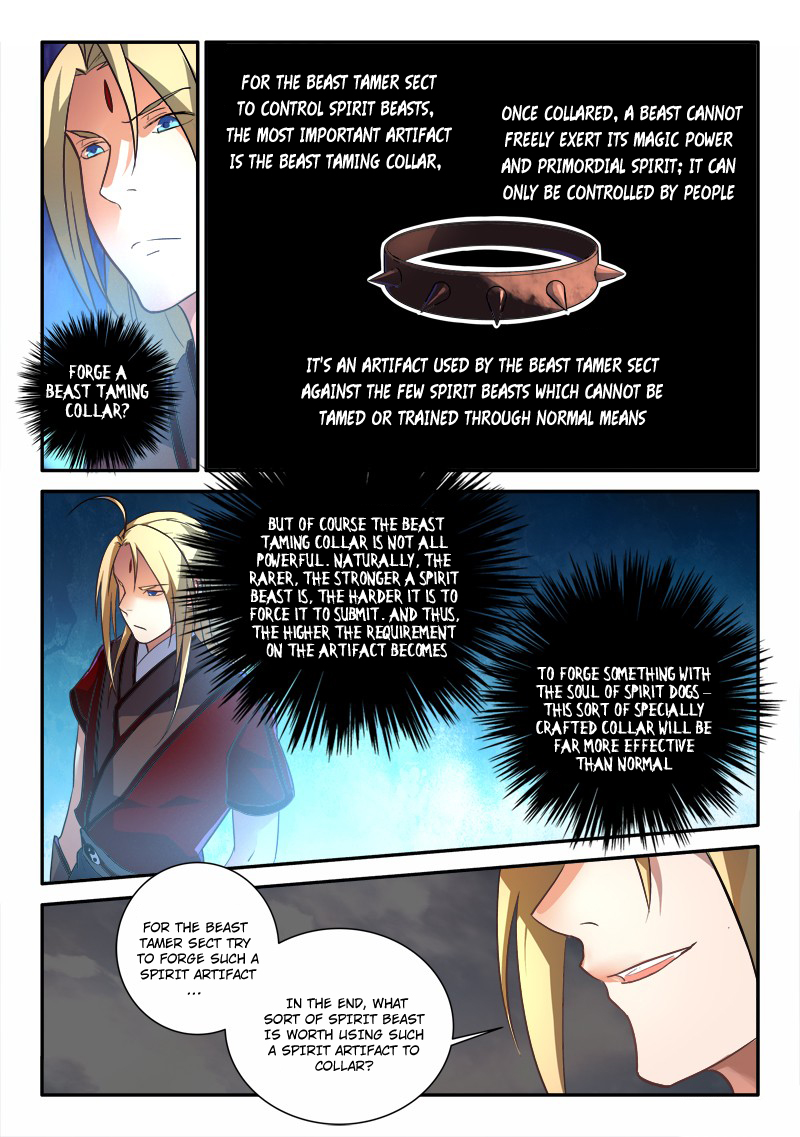 Spirit Blade Mountain Chapter 254 - page 13