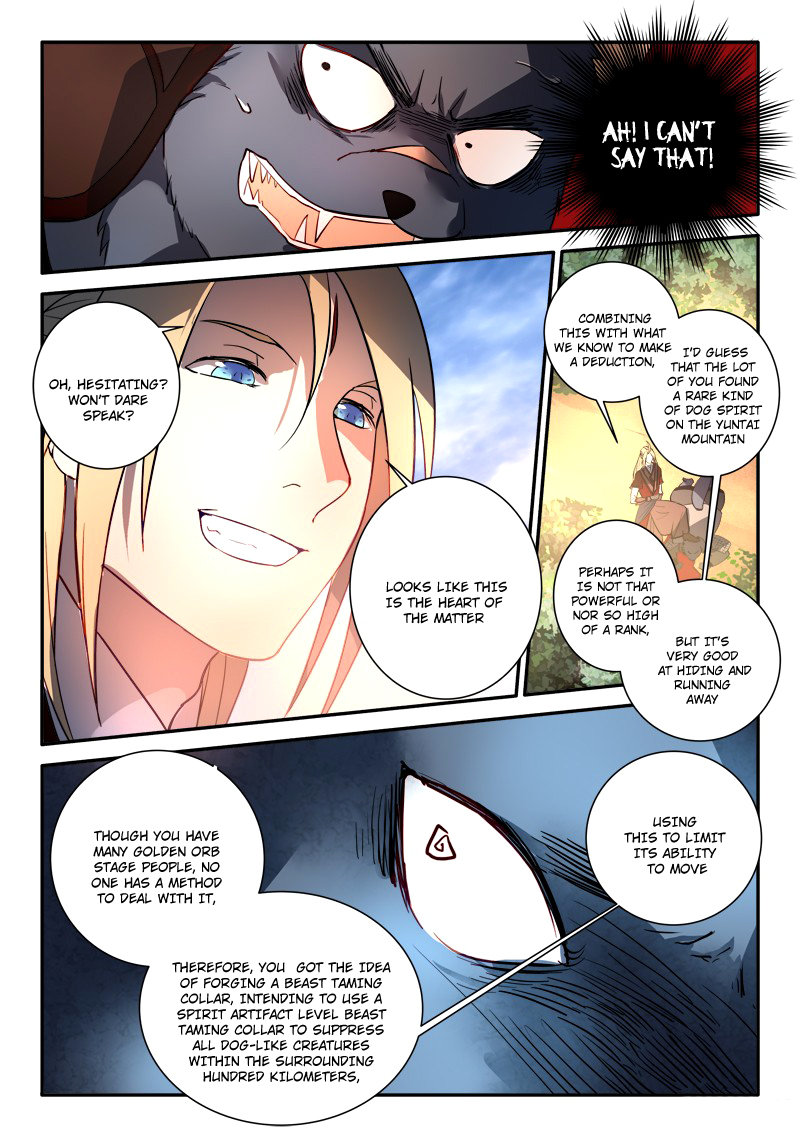 Spirit Blade Mountain Chapter 254 - page 14