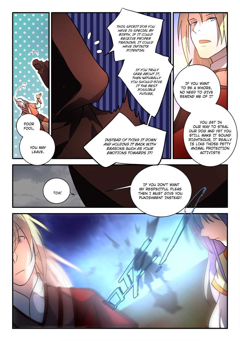 Spirit Blade Mountain Chapter 254 - page 4