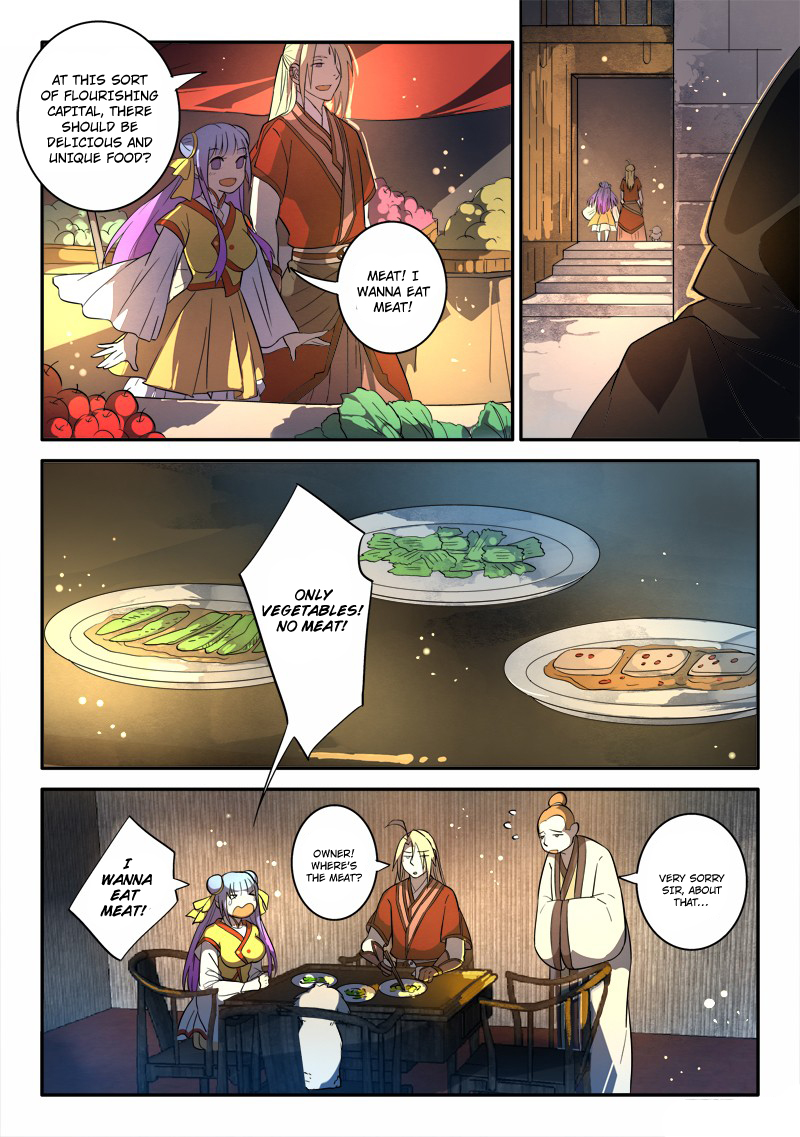 Spirit Blade Mountain Chapter 253 - page 11