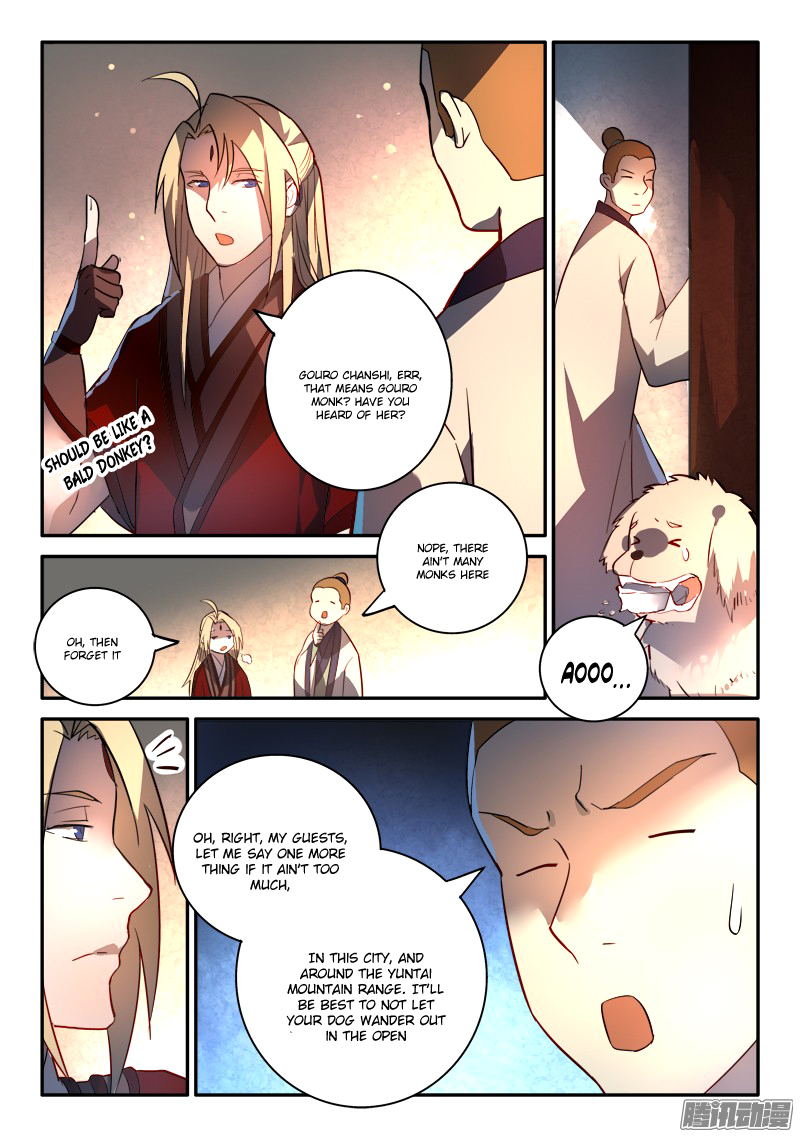 Spirit Blade Mountain Chapter 253 - page 14