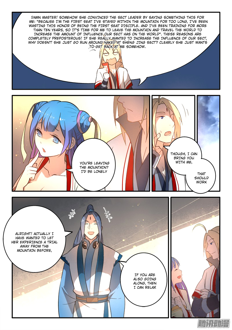 Spirit Blade Mountain Chapter 253 - page 6