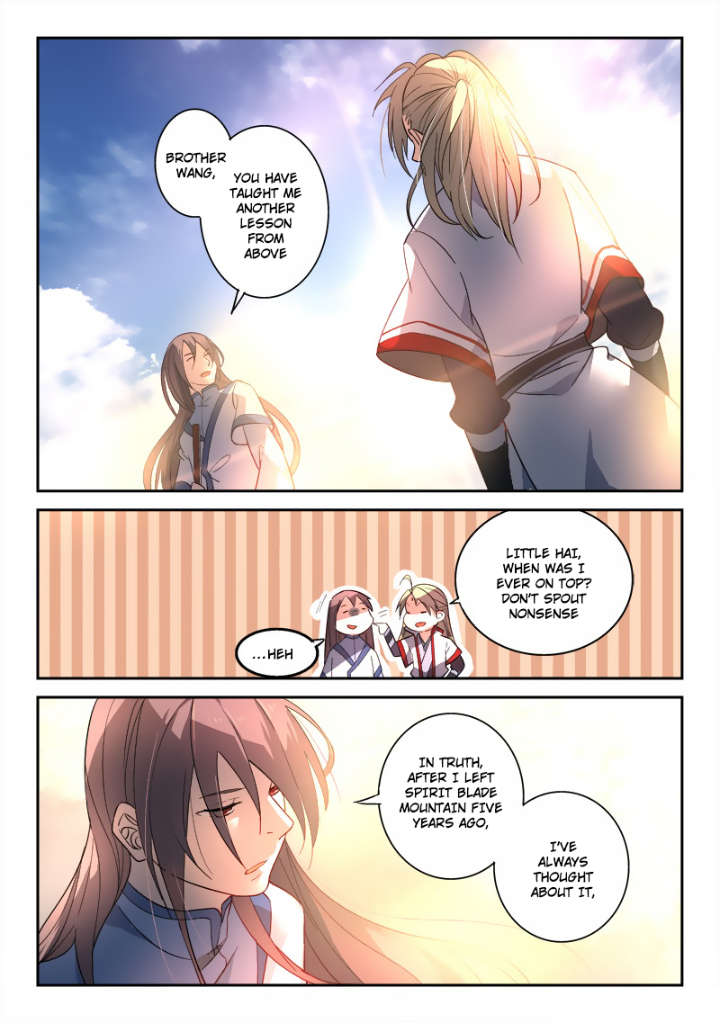 Spirit Blade Mountain Chapter 252 - page 3