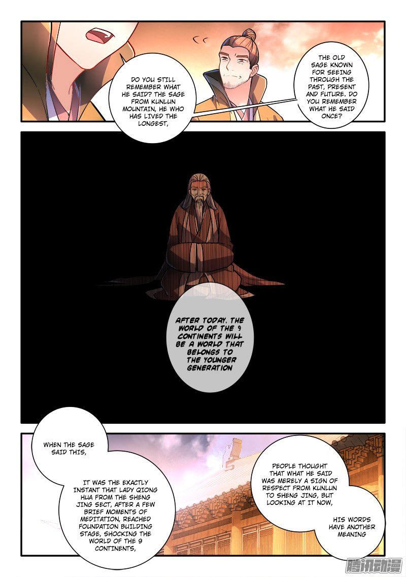 Spirit Blade Mountain Chapter 250 - page 10