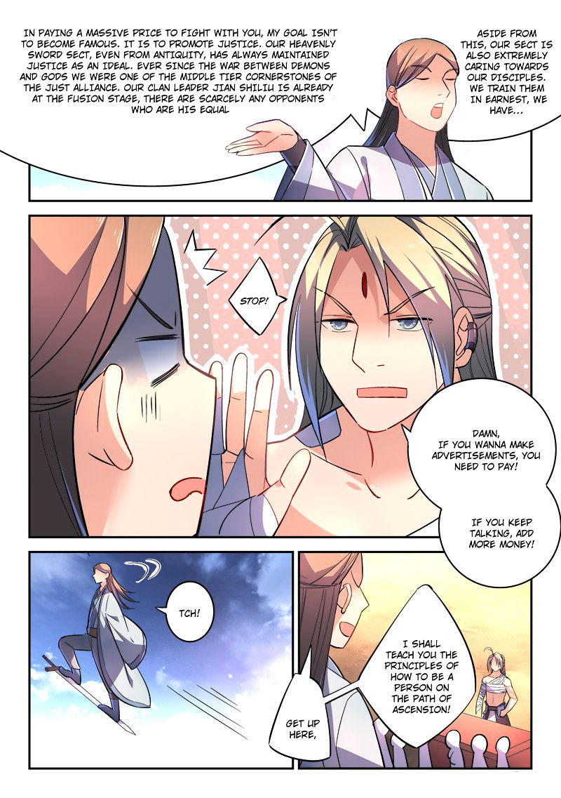 Spirit Blade Mountain Chapter 250 - page 4