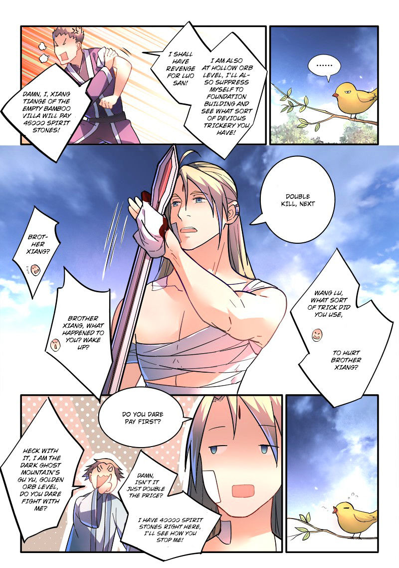 Spirit Blade Mountain Chapter 250 - page 6