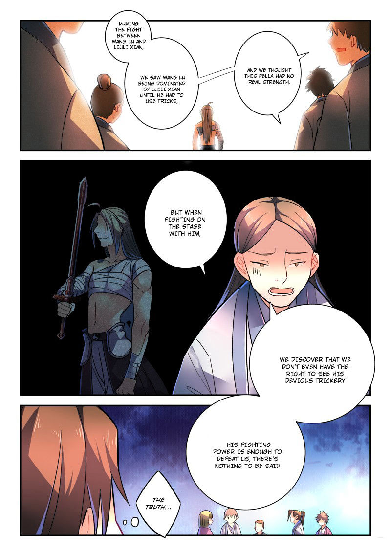 Spirit Blade Mountain Chapter 250 - page 8