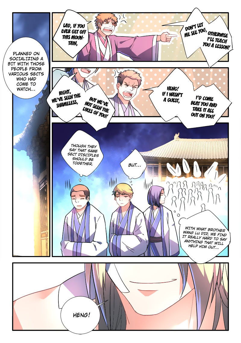 Spirit Blade Mountain Chapter 249 - page 7
