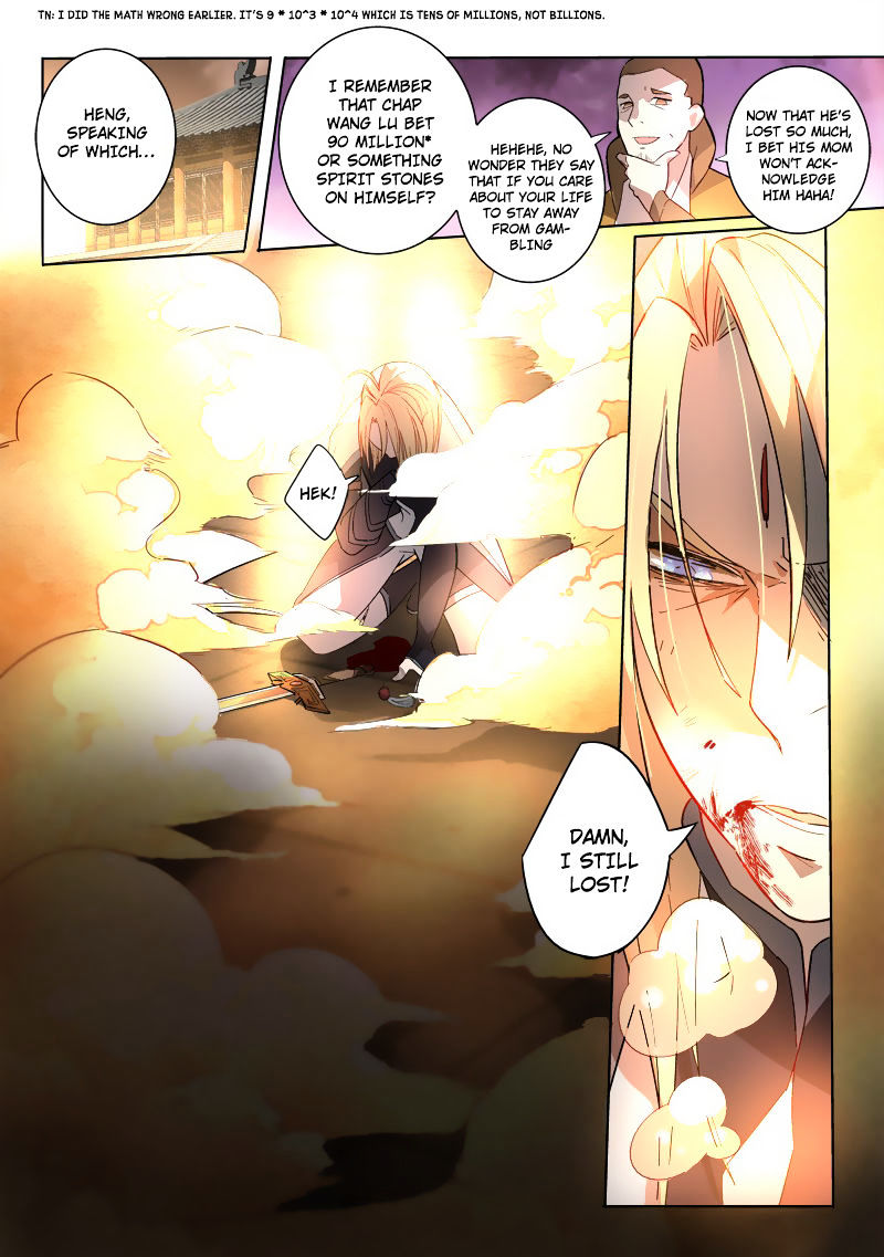 Spirit Blade Mountain Chapter 248 - page 6