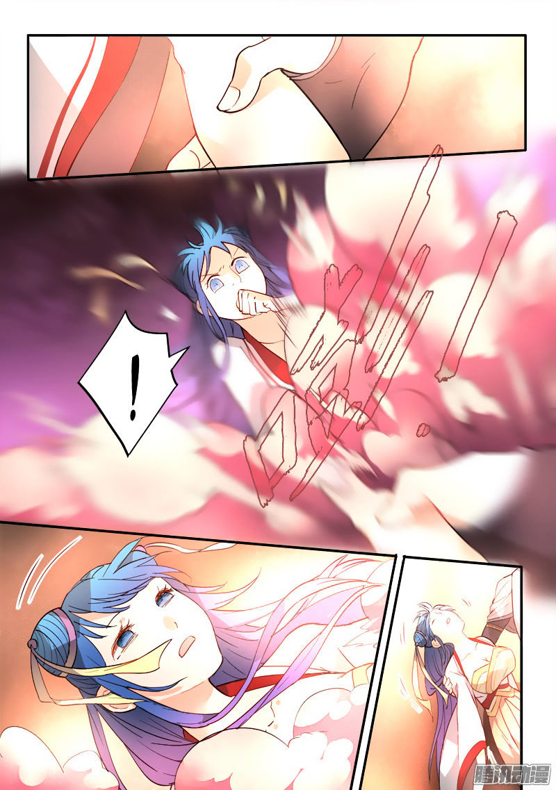 Spirit Blade Mountain Chapter 248 - page 9