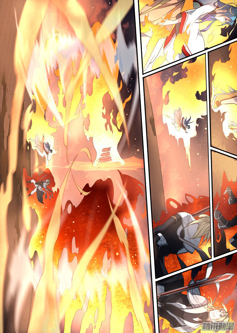 Spirit Blade Mountain Chapter 247 - page 13