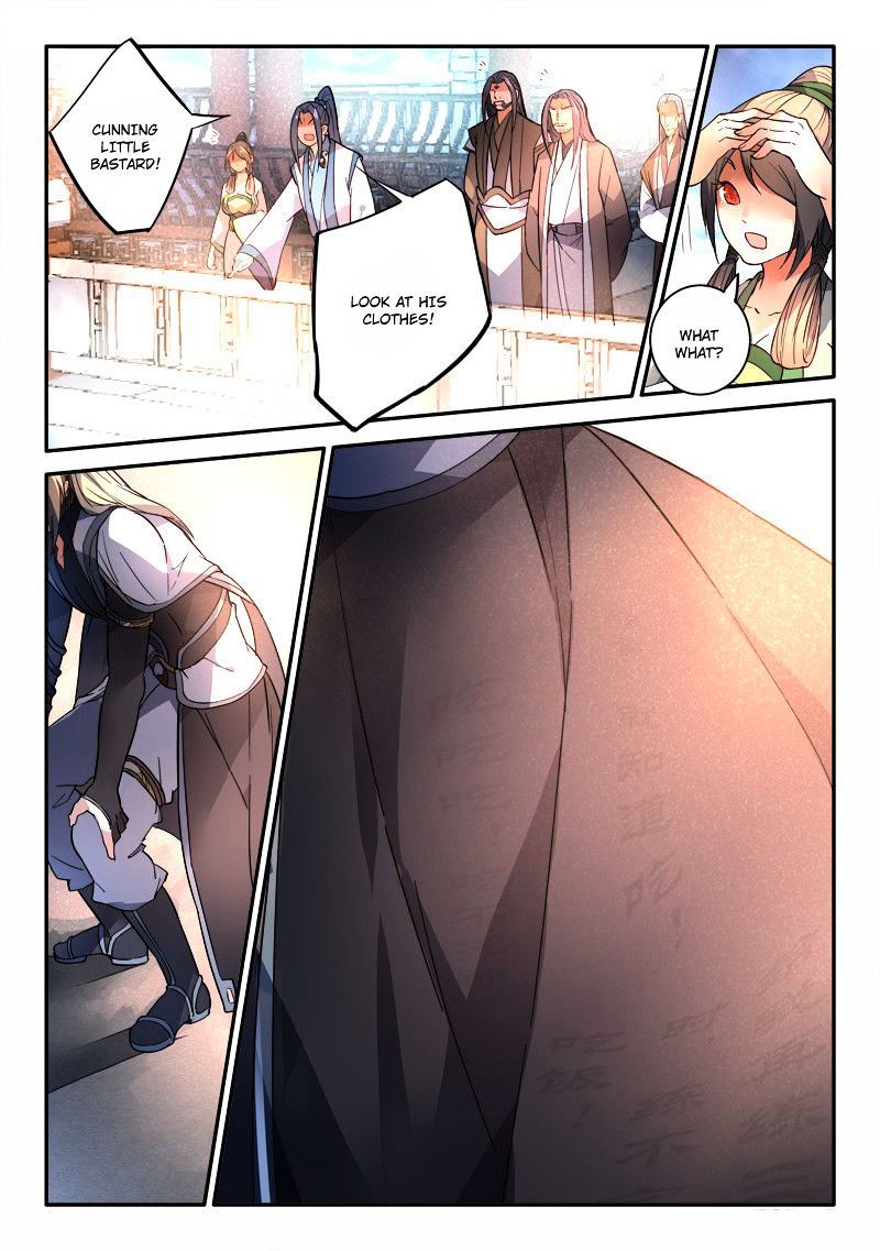 Spirit Blade Mountain Chapter 247 - page 3