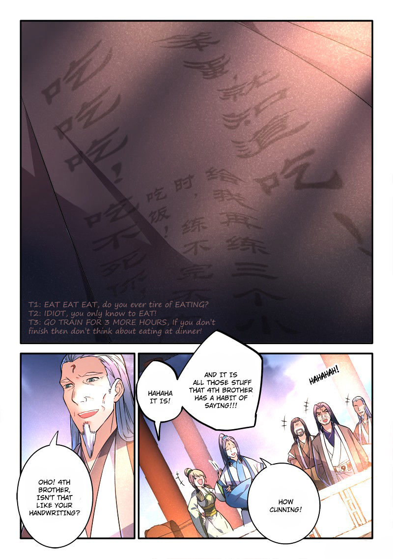 Spirit Blade Mountain Chapter 247 - page 4