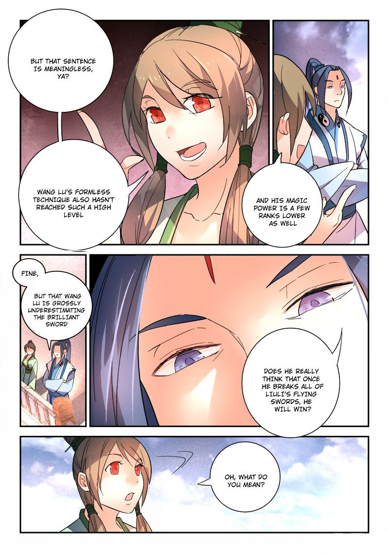 Spirit Blade Mountain Chapter 247 - page 6