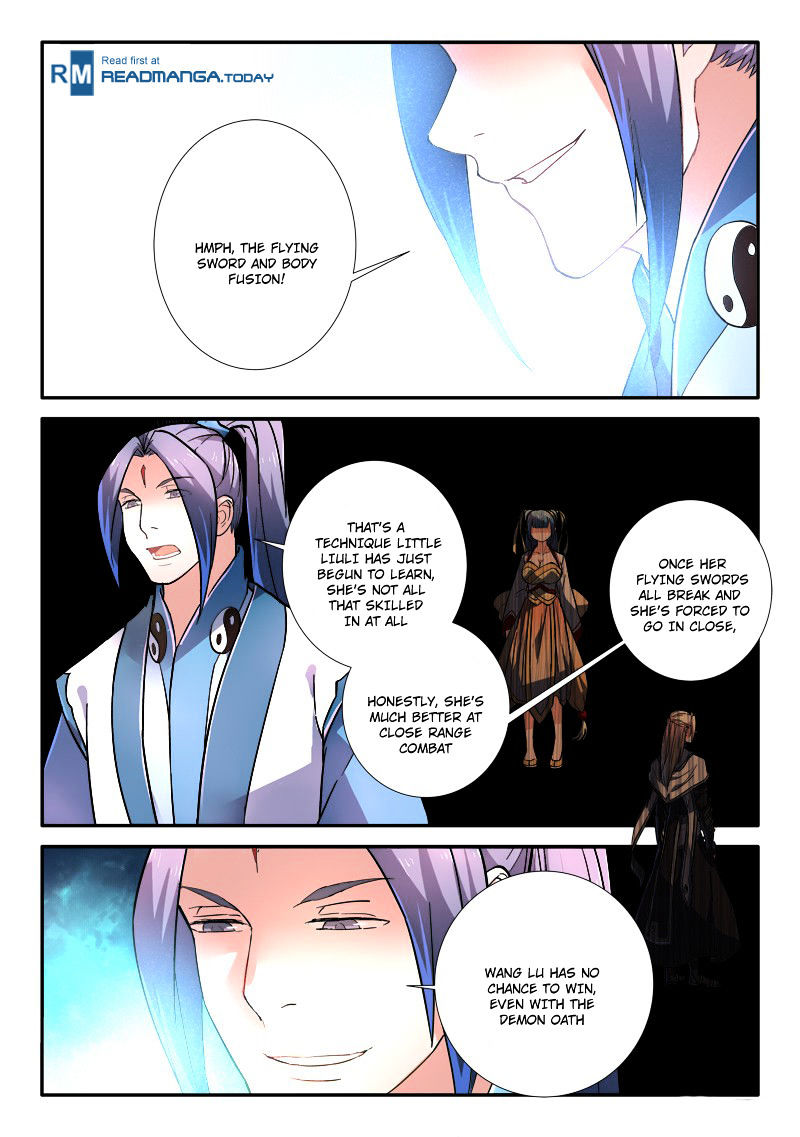Spirit Blade Mountain Chapter 247 - page 7