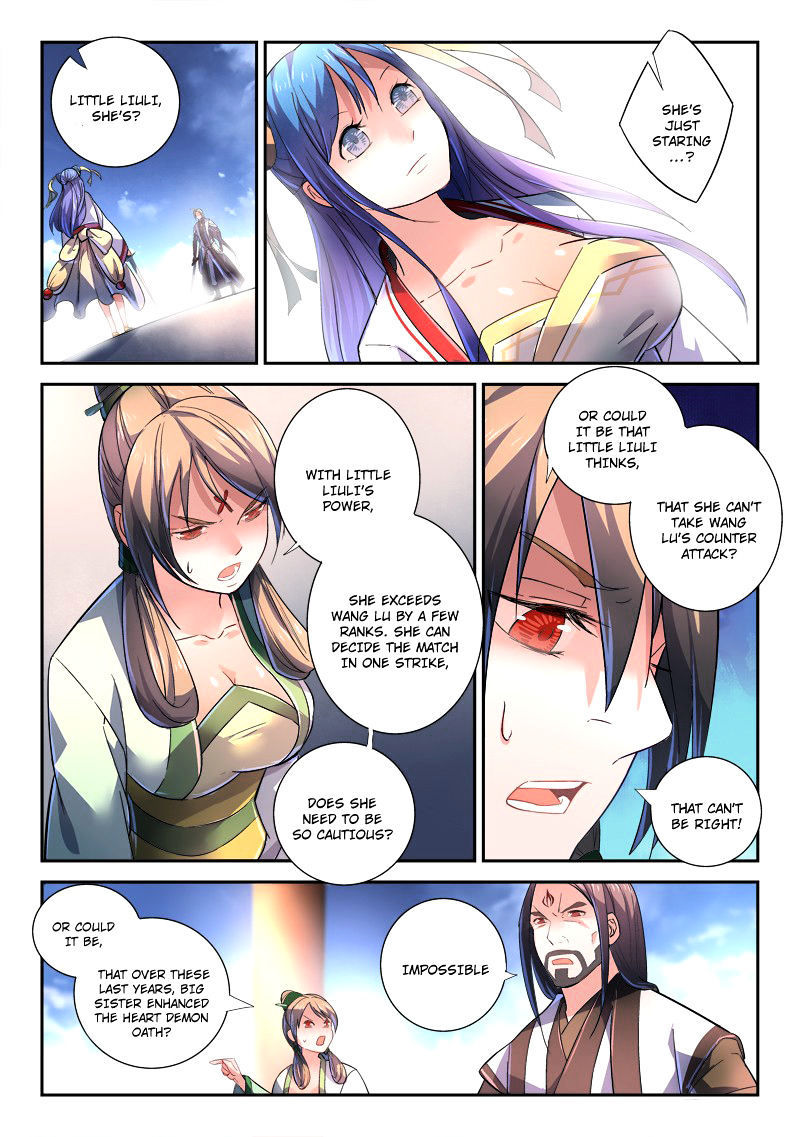Spirit Blade Mountain Chapter 243 - page 10