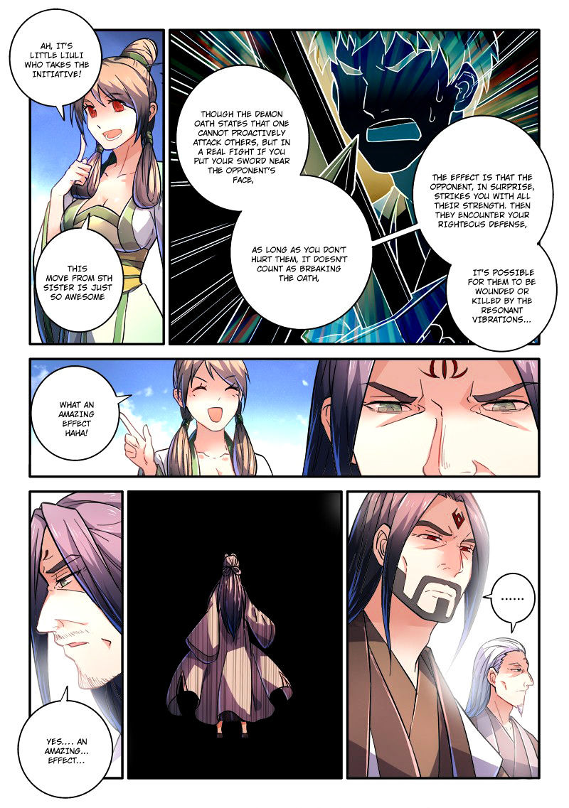 Spirit Blade Mountain Chapter 243 - page 7