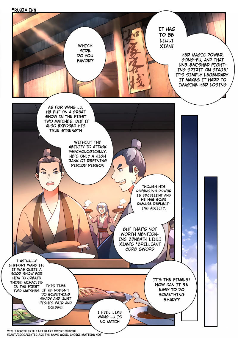 Spirit Blade Mountain Chapter 241 - page 9