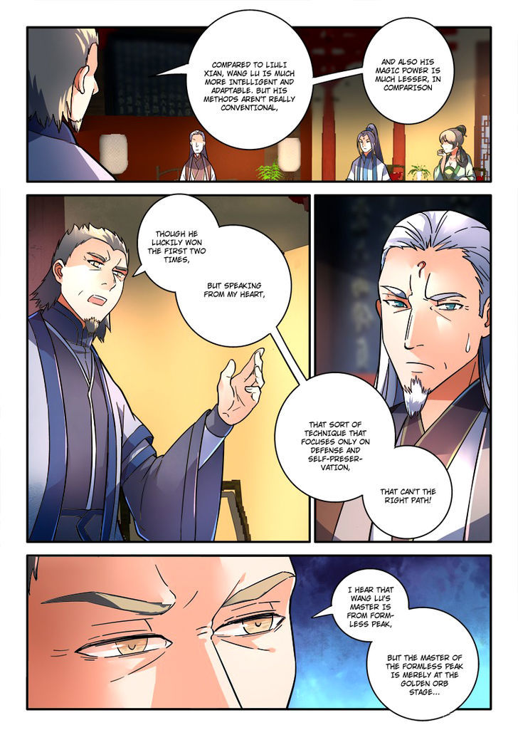 Spirit Blade Mountain Chapter 240 - page 8