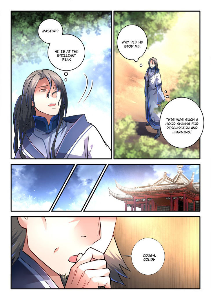Spirit Blade Mountain Chapter 239 - page 11