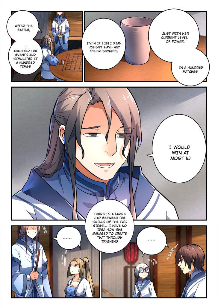 Spirit Blade Mountain Chapter 239 - page 5