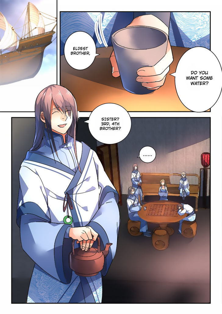 Spirit Blade Mountain Chapter 238 - page 10