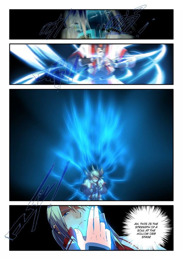 Spirit Blade Mountain Chapter 237 - page 3