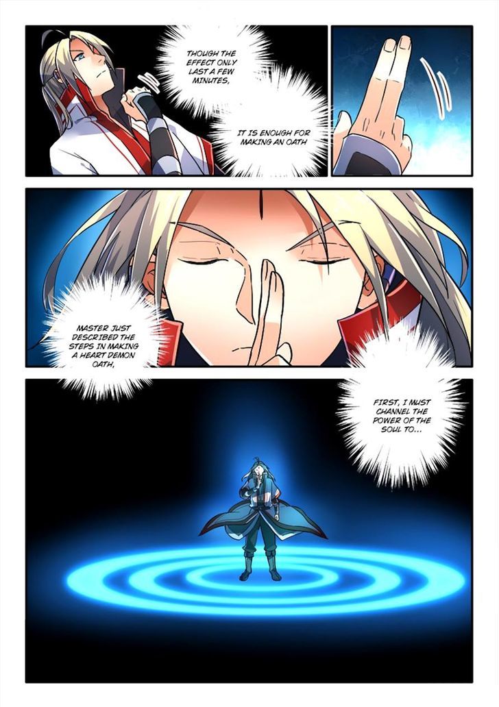 Spirit Blade Mountain Chapter 237 - page 4
