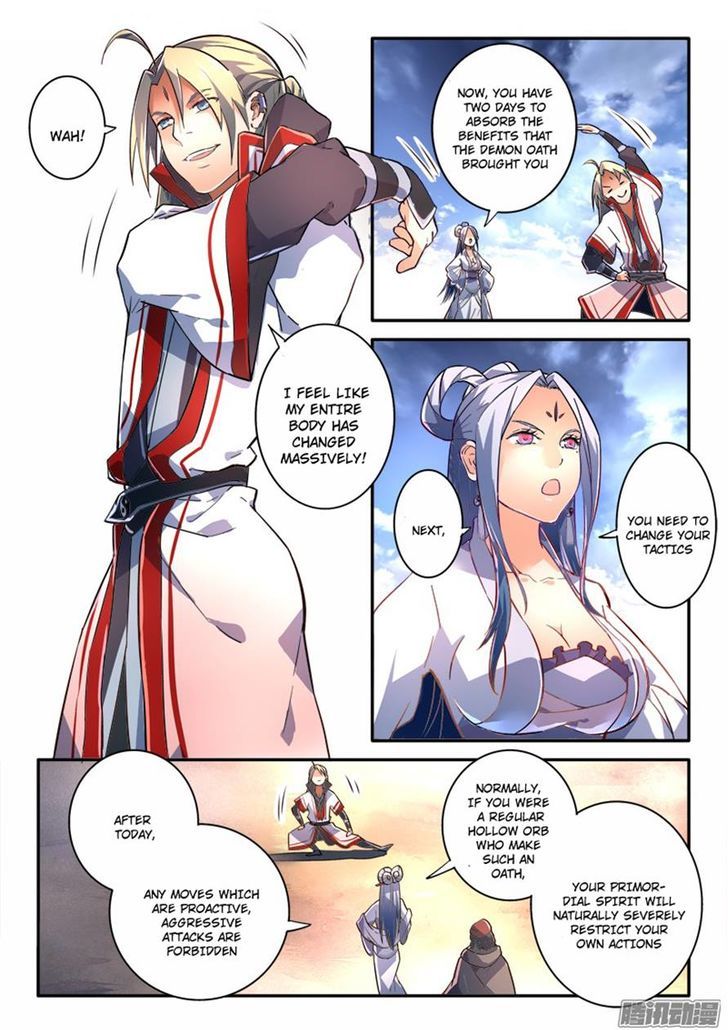 Spirit Blade Mountain Chapter 237 - page 7