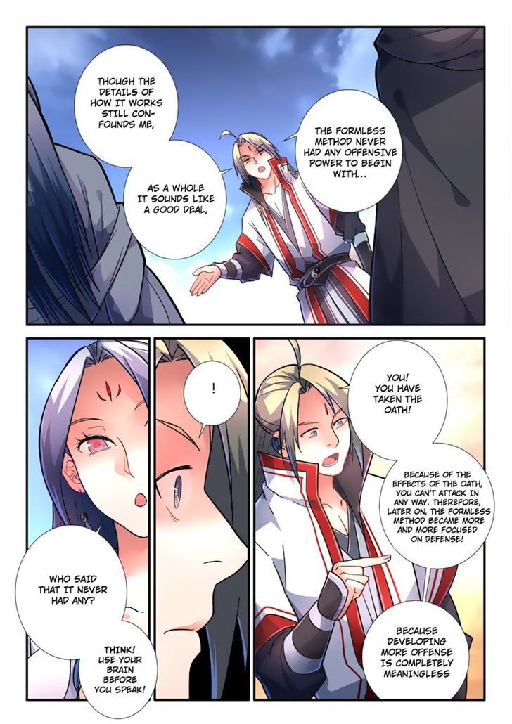 Spirit Blade Mountain Chapter 236 - page 3