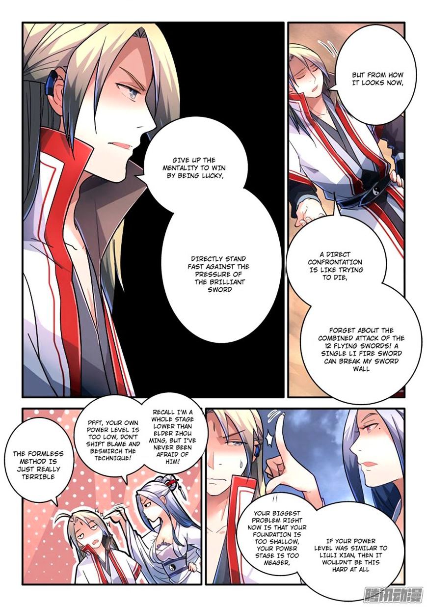 Spirit Blade Mountain Chapter 235 - page 5