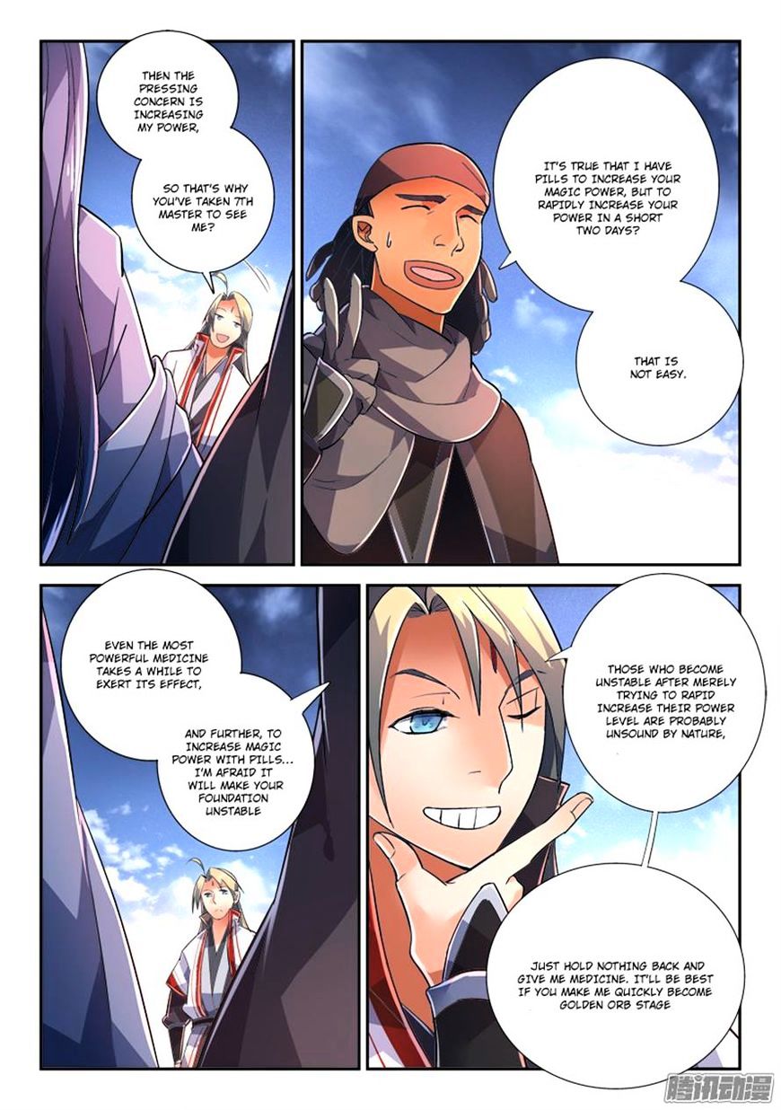 Spirit Blade Mountain Chapter 235 - page 6