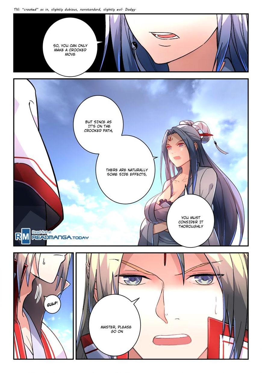 Spirit Blade Mountain Chapter 235 - page 8